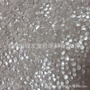 COC Japan Baoli 5013S-04 Electrical and Electronic Applications Medical Care Products Chemical Resistance