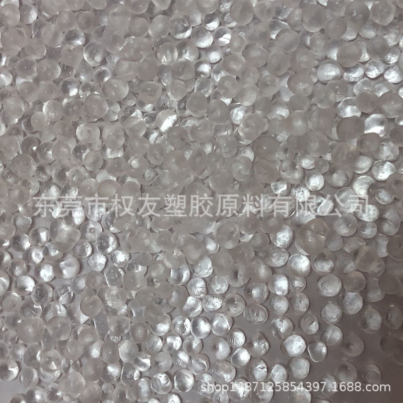 COC 日本宝理 5013S-04 电气电子应用领域 医疗护理用品 耐化学性