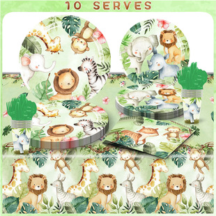 Cute jungle animal regular theme holiday supplies paper plate paper cup tissue tablecloth 10-person disposable tableware