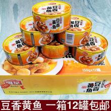 ������] �����a �}�Ƕ����S�~���^ ���e�¾�С������12��