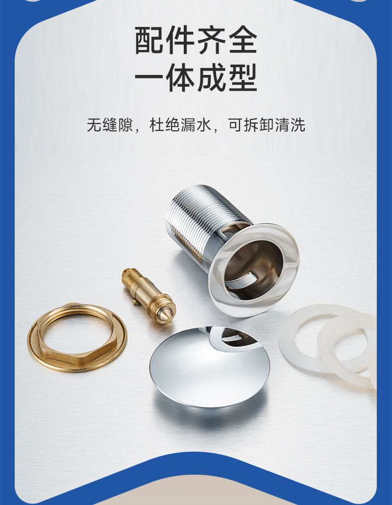 820.004.37-LB8200-1688商详页 (9)