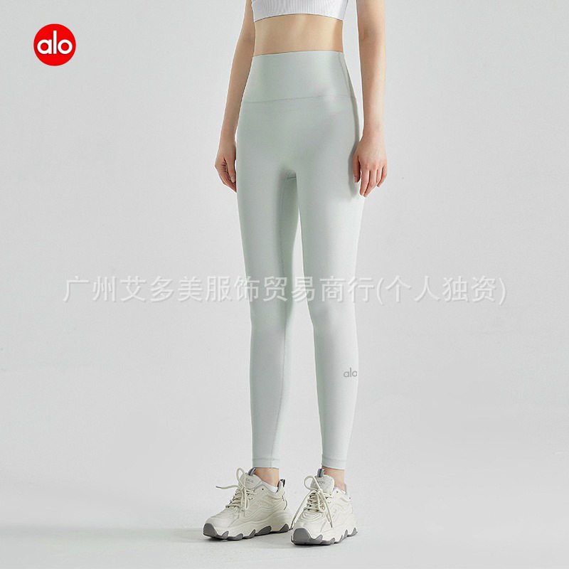 alo跨境健身云感超柔提臀女高腰弹力裸感运动跑步瑜伽服长裤|undefined