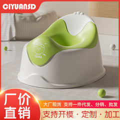子供のシンプルな便器の赤ちゃんの便器の男の子の女の子の赤ちゃんの専用の訓練トイレの家庭用の便器