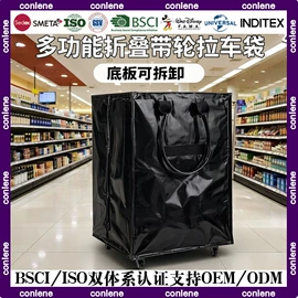 棉布袋;涤纶布袋;塑料编织袋