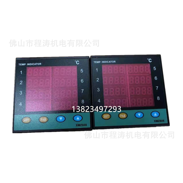 8路巡检仪表XMZ808 温度控制器 XMZ808 带RS485通讯功能K型 S型