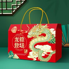 富锦龙粽登场礼盒1080g