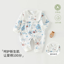 xxbabying�냺�B�w�¼���a����·��＾�¿��L�������ͷ�ˮ����