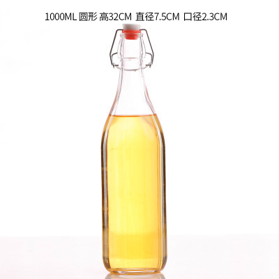 Bloquear botella de vidrio transparente redonda hebilla cuadrada botella de vidrio jugo botella de vino enzima botella de vino de cerveza casera botella de vino blanco botella vacía