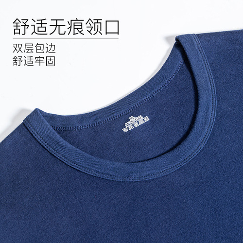 Kangjiniao Pure Cotton Autumn Clothes and Autumn Pants Men's and Women's Thermal Underwear Set Medium Thick Bottoming Cotton Sweater Women's Wholesale
