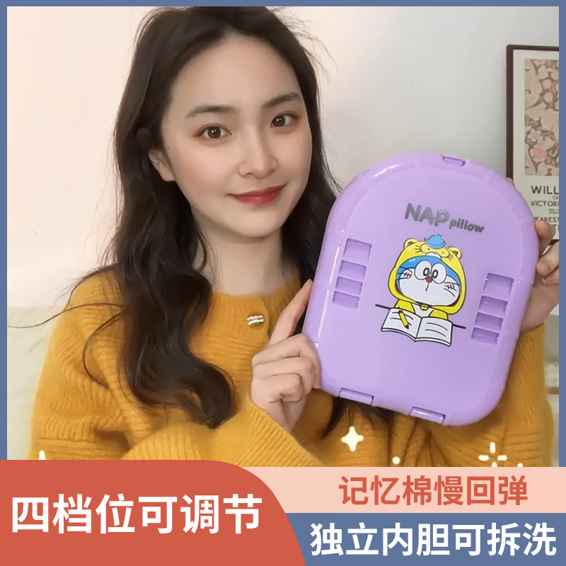 工厂批发学生午睡枕小学生趴睡枕头乳胶记忆棉睡觉趴趴办公室抱枕