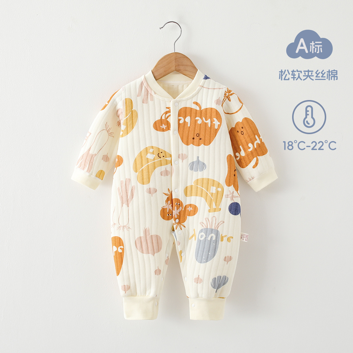 하 옷을 버클하는 바나나