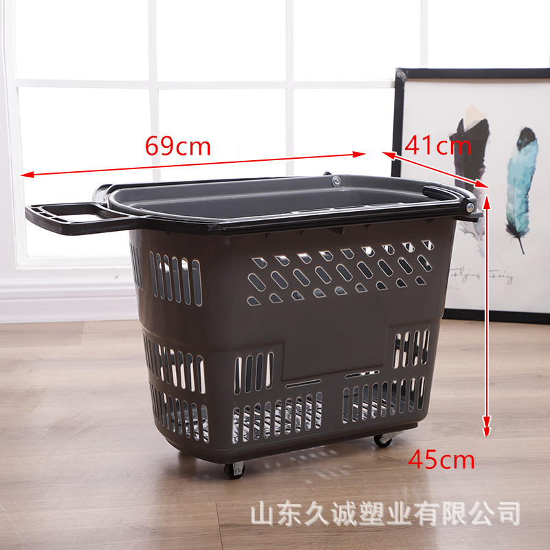 로드 라지 (레드 그레이 블루 그린) 비고