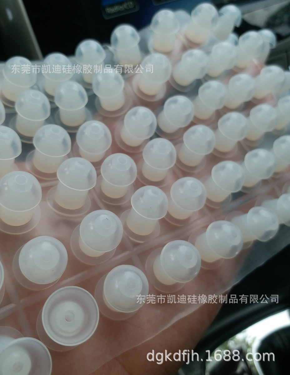 硅胶生活用品 厂家供应 蓝牙硅胶耳塞 手机耳塞 双色耳塞 助听器
