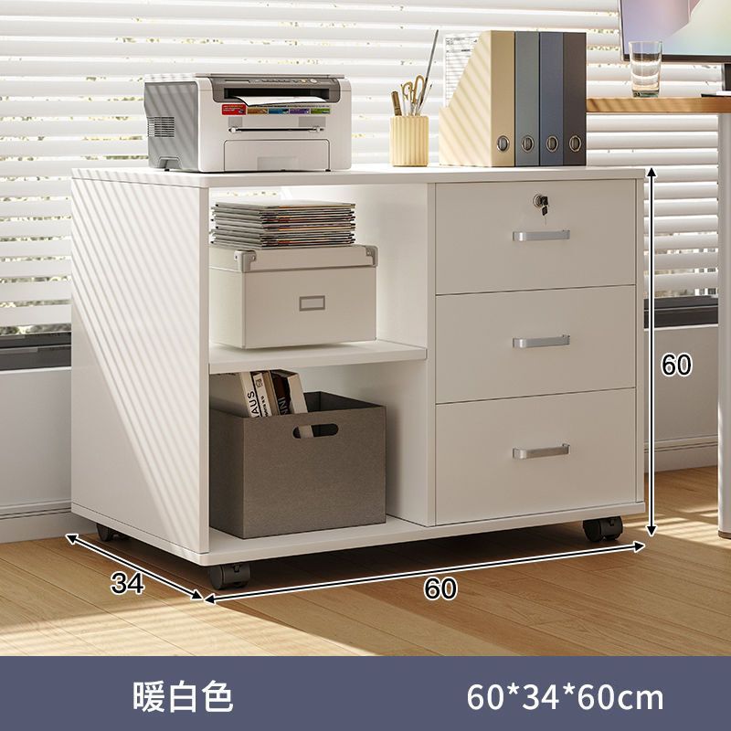ファイルキャビネット オフィス木製ロック付き小型キャビネット モバイル収納キャビネット 引き出しキャビネット 車輪付き テーブル下収納キャビネット ローキャビネット|undefined