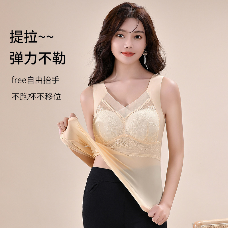 Push up taza fija colección de mama desgaste exterior sin costuras chaleco de fondo para las mujeres Delgadas de seda de hielo belleza espalda camisola de encaje chaleco para las mujeres