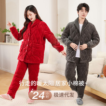 新款情侣睡衣女冬季法兰绒三层加厚夹棉保暖家居服男士休闲男套装