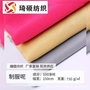 F؛230TƷ߲l ȫbƷ