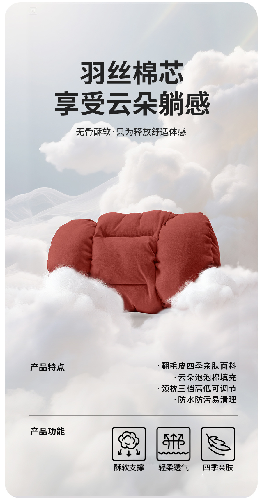 Cross-Border New Car Pillow Quilt Waist Support Dual-Purpose Two-In-One Quilt Flannel Car Air-Conditioning Quilt down Quilt Pillow