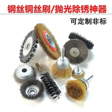 j8~z݆~ˢ~zP݆6mm~zˢėUg3