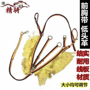 �Rƥ�b���Ʒǰ�؎����^�����һ�๦���R�؎� �R�g��Ʒ���^��