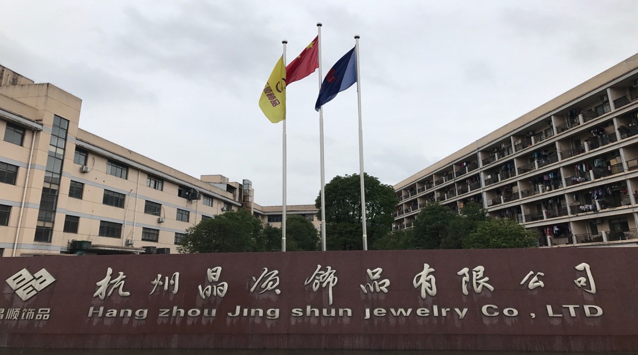 O1CN01W8uAbm2F8wO6f8Y2M_!!1006