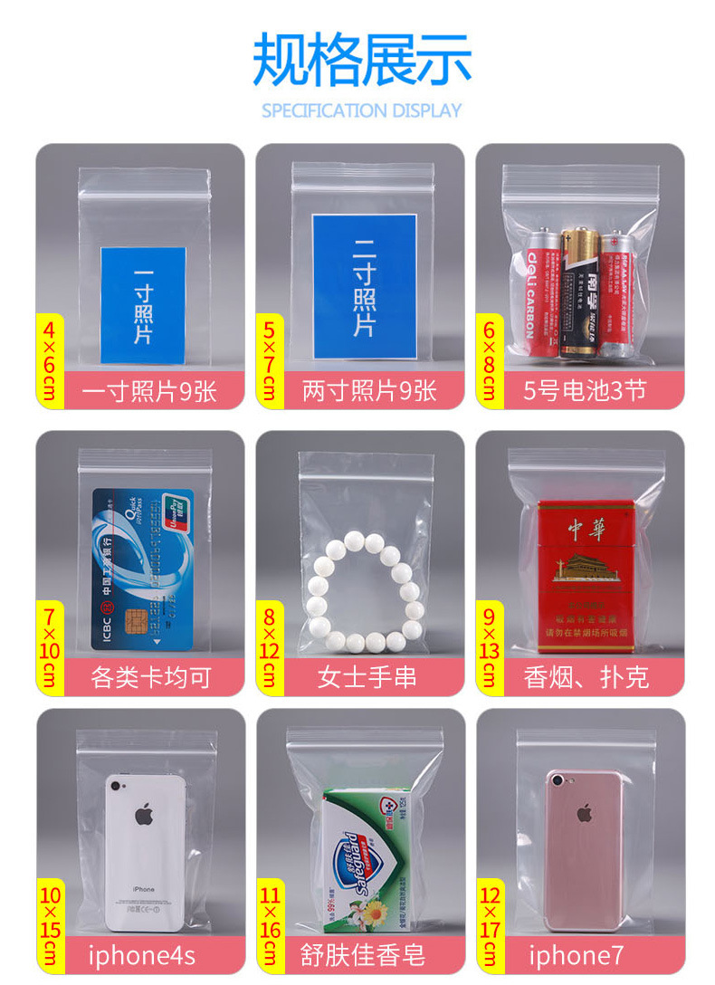 详情_09