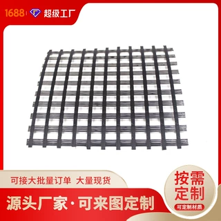 定制玻纤格栅 沥青路面加固白改黑玻纤格栅 30kn玻璃纤维土工格栅