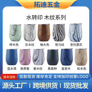 �羳 swig������ �p����ղ��P䓼t�Ʊ��ر�12ozU���u�����F؛