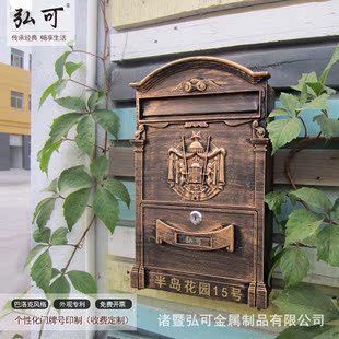 [Кусок отправки] Итальянская барокко -стиль вилла буква садовая коробка сигнал сигнальная коробка на открытом воздухе почтовый ящик