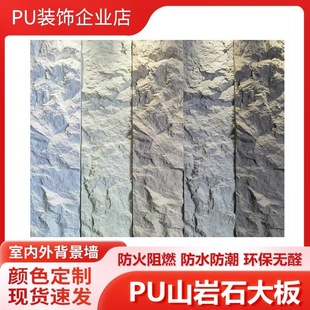 puʯƤ���ɽ��ʯ�B�y��������ʯ������Ģ��ʯ�p�|�Ļ�ʯ��E18