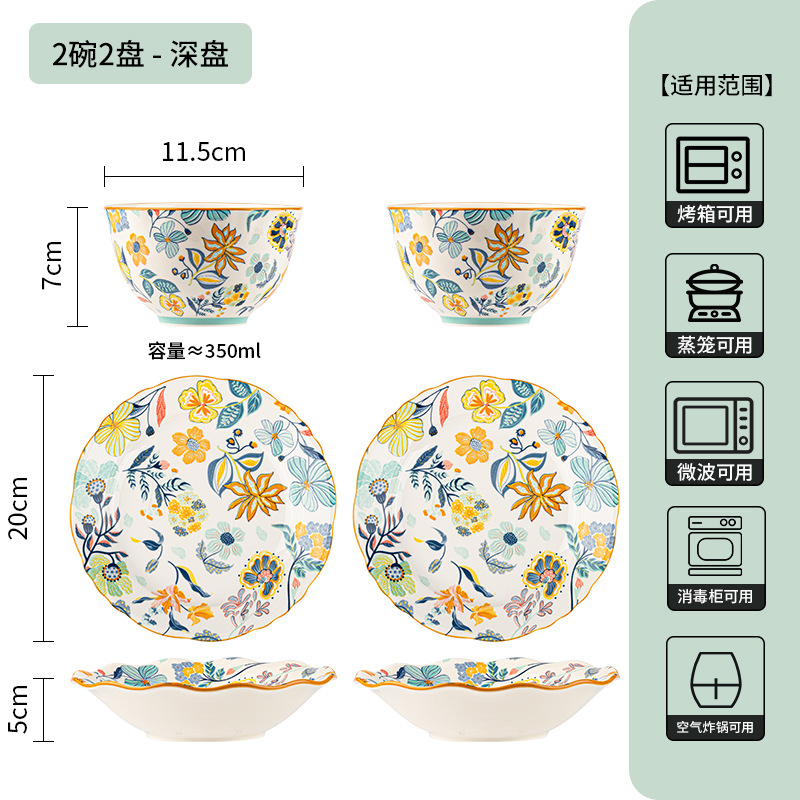 Nuevos platos de cerámica cuenco de sopa cuenco de fideos cuenco de arroz cuenco de postre cuenco de alto valor de cara platos domésticos set de platos de cerámica