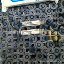 ̩۲˹Ͽ958-11 hLOCTITE ABLESTIK 958-11оƬNbz