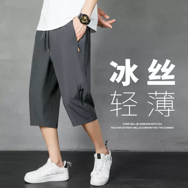 3333-dark gray