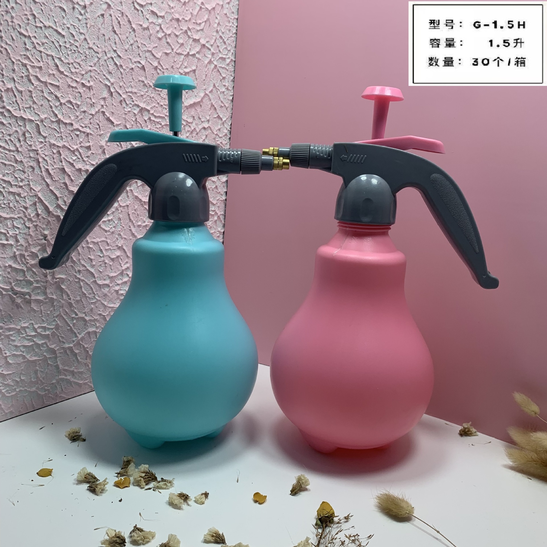 Aipu Run Spray Pot G-1.5H Spray Pot Horticultural Tools Macaron Color Spray Pot Watering Pot Pneumatic Watering Pot