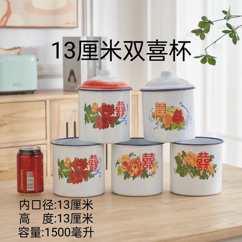 Taza de esmalte nostálgica Taza de té de hierro de gran capacidad clásica antigua de doble felicidad de gran capacidad con tapa Taza de agua retro