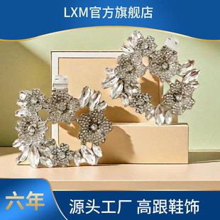 Cross-border women's shoes accessories all-match vamp decorative clip DIY detachable rhinestone shoe buckle vamp toe accessories