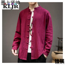 亚麻长袖开衫男宽松薄款棉麻衬衫中国风复古唐装男休闲服大码男装