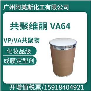 ���۾SͪVA64 ��ϩ��������ͪ/������ϩ�������� VPVA������F؛