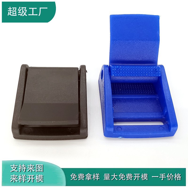 大量现货加特林织带扣PP压扣 鸭舌扣 塑料压扣织带塑胶鸭嘴扣20mm