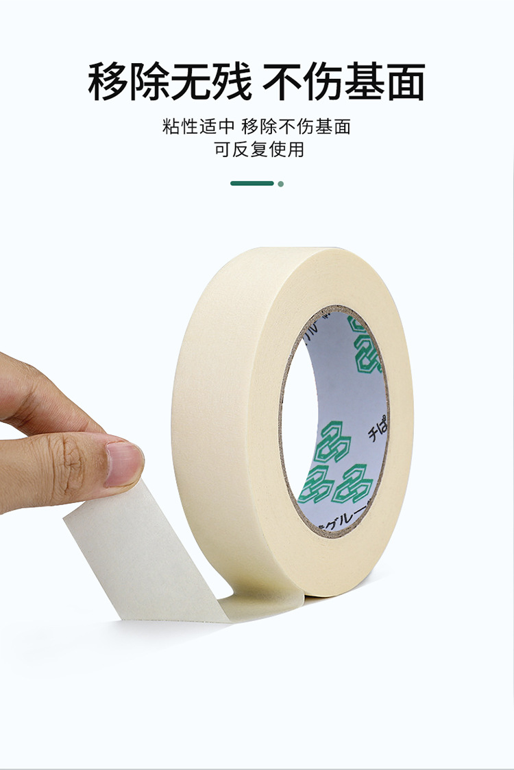白美纹详790_06.jpg
