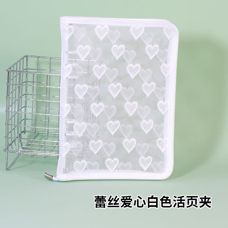 Corea del Sur De allí plana transparente brillo de la cremallera de 6 agujeros de hojas sueltas cuaderno ins estrella persiguiendo Diario A5A6