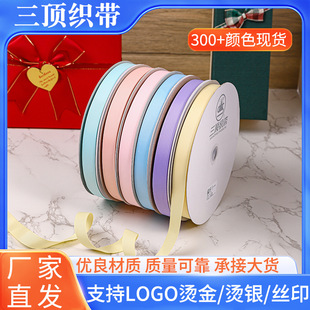 A5�_�y����]�_�y���S�����l���Ꭷ���b�YƷ��diy�o���r���ʎ�