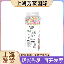 ���hӡ�����x����