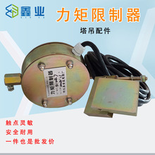 ����BWL-3���������� ���C���U�hʽ������λ�� �������Ĭ�J헟o