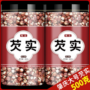 �͌���؛500g�ؼ���Ş����Ʒ�ؑc���r��؛�u�^�״Č�����ɽșɏ��