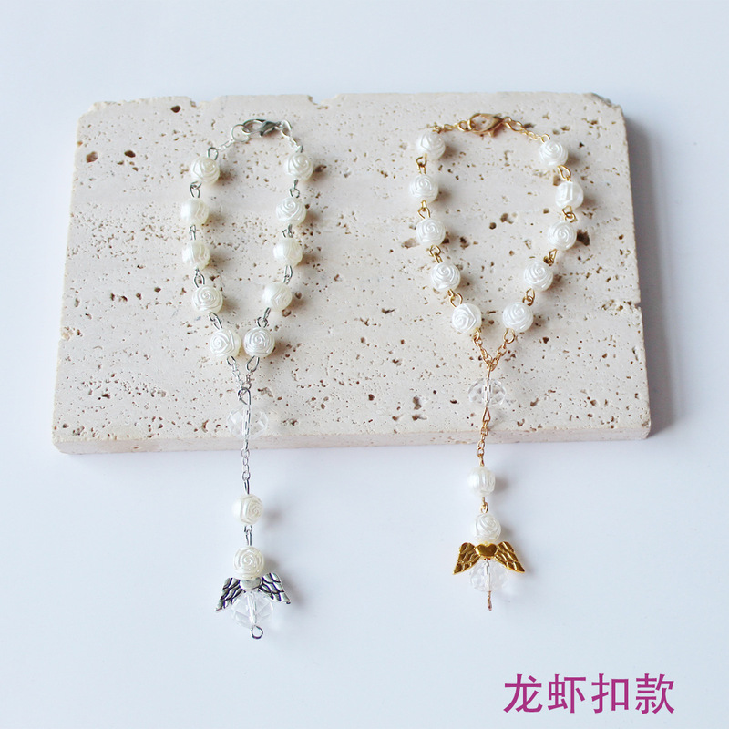 Amazon New Angel Love Wings Rose Pearl with Lobster Buckle Bracelet for Men and Women Baptism Eucharist Gift