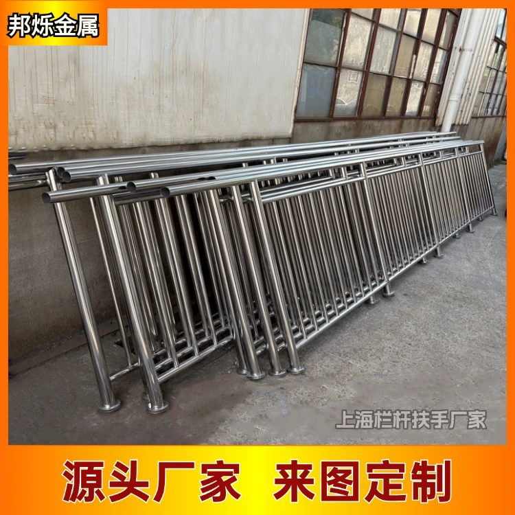 Строительство и установка перил для лестниц Шанхайский производитель по индивидуальному заказу лестничный коридор из круглой трубы из нержавеющей стали 304 перила из нержавеющей стали