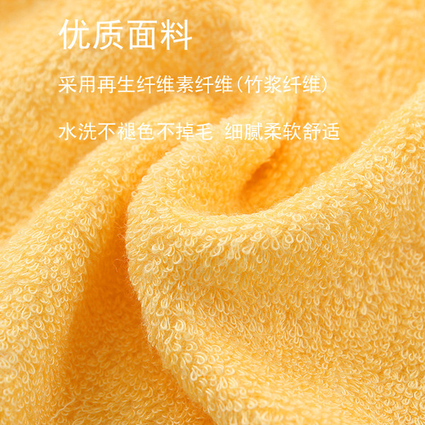Handkerchief for kindergarten