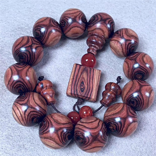 �����S��������������ִ��й�Ę����2.0��������֩��y20����