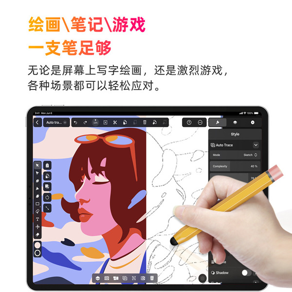 Factory direct supply universal stylus mobile phone tablet…